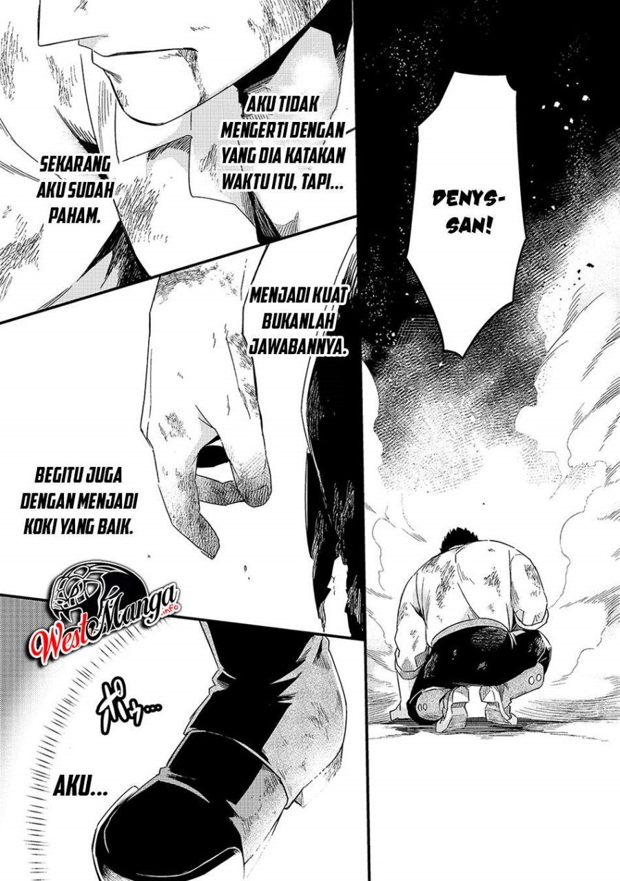 Welcome to Cheap Restaurant of Outcasts! (Tsuihousha Shokudou e Youkoso!) chapter 16